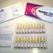 Gonadon 250 (Sustanon) Image