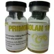 Primobolan 100 Image