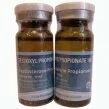 Testoxyl Propionate 100 (Testosterone Propionate) Image